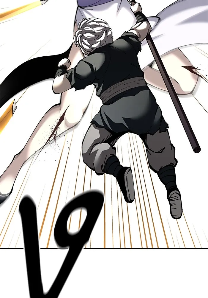 คุณปู่จอมยุทธกับหลานสาวสุดแกร่ง ตอนที่ 96 รูปที่ 26