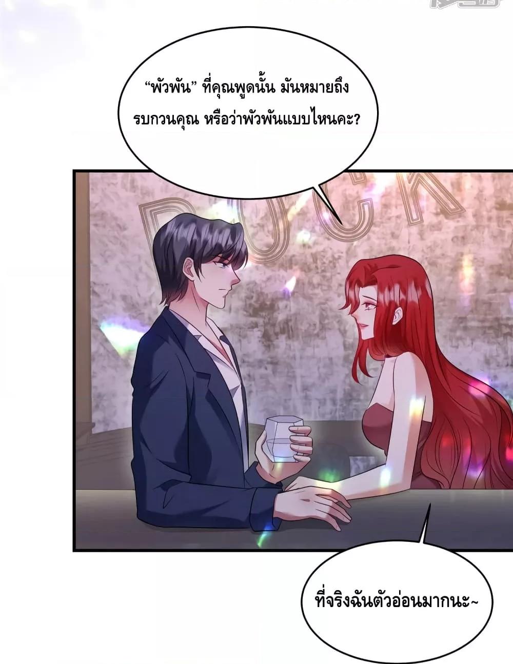 Manga-lc-com อ่านมังงะ อ่านการ์ตูน ออนไลน์ ฟรี PamperingtheP ตอนที่ 1 2 3 4 5 6 7 8 9 10 11 12 13 14 ฟรี ไม่มีโฆษณา Manga-lc - อ่าน มังงะ อ่าน การ์ตูน ออนไลน์ อ่านมังงะ ฟรี