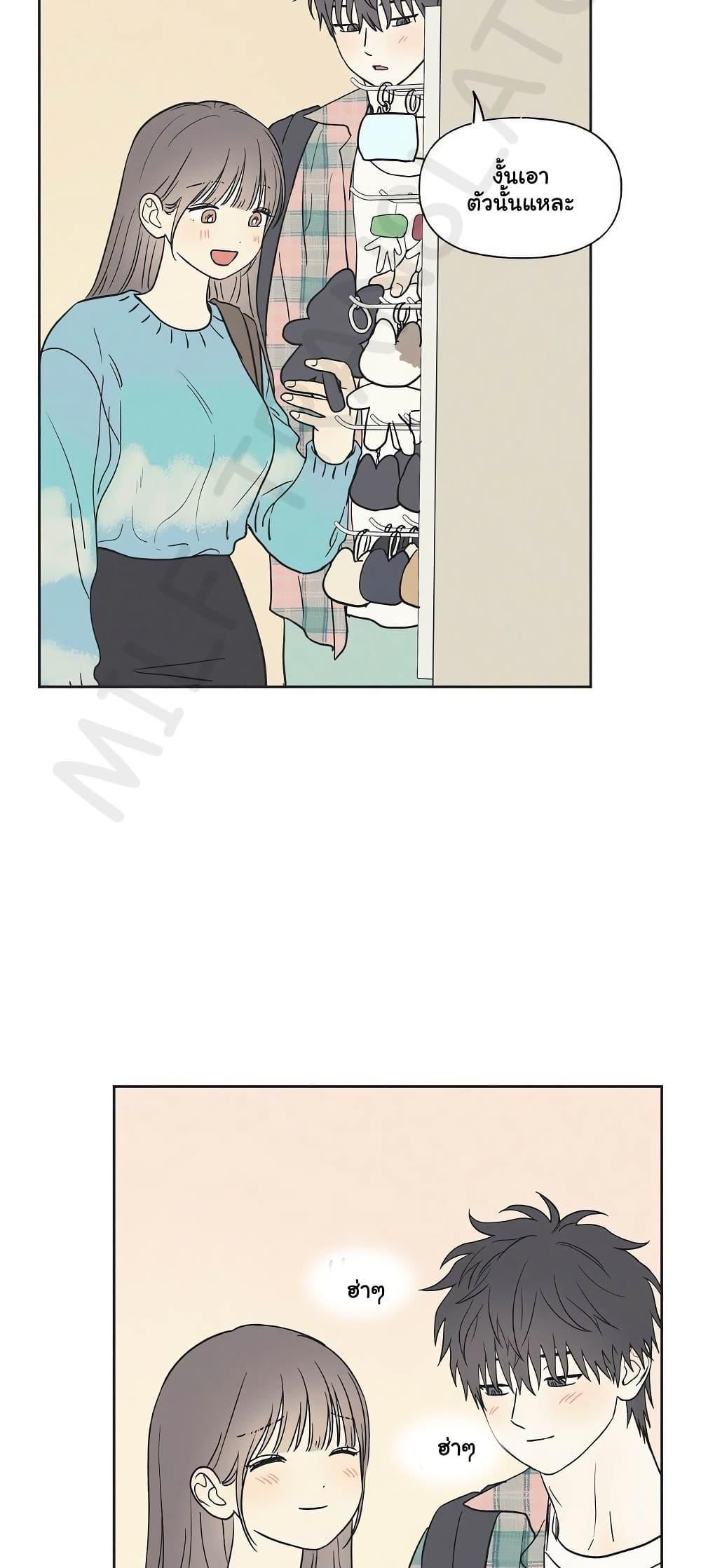 Doujin-Lc- อ่าน โดจิน มังฮวา เกาหลี ญี่ปุ่น จีน แปลไทย 3xLover ตอนที่ 1 2 3 4 5 6 7 8 9 10 11 12 13 14 ฟรี ไม่มีโฆษณา อ่าน โดจิน Manhwa เกาหลี ญี่ปุ่น จีน เรามีครบ คัดมาให้เน้นๆ โดจิน 18+ รับประกันความฟินโดย  Doujin Lc