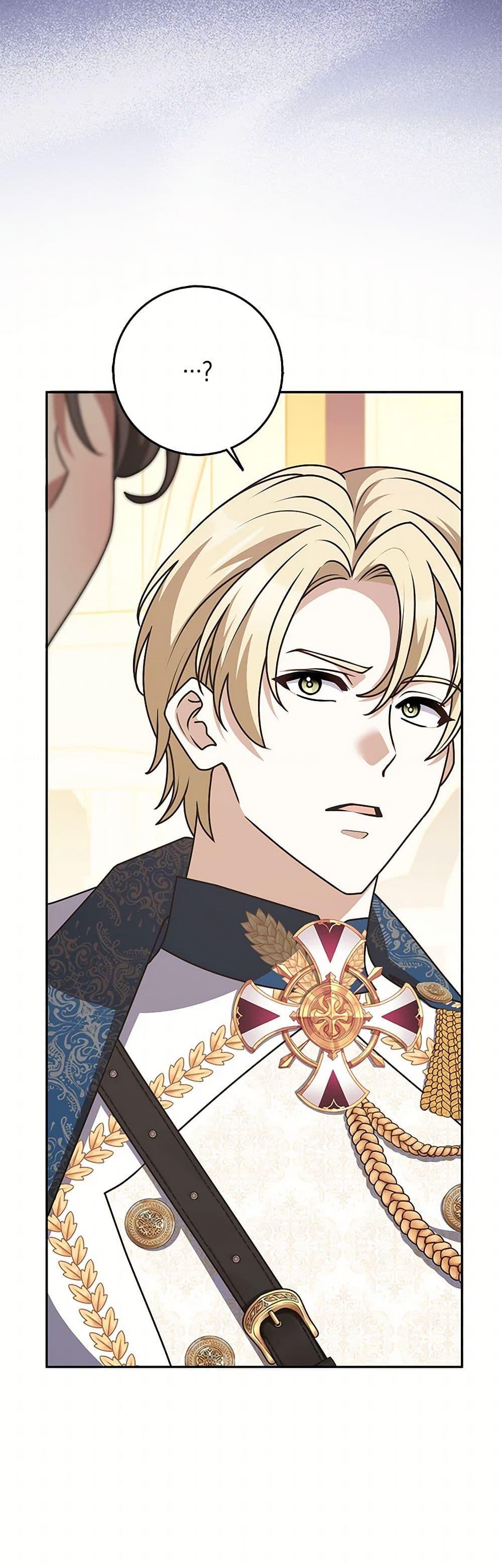 Manga-lc-com อ่านมังงะ อ่านการ์ตูน ออนไลน์ ฟรี Friends Shouldn’t Act This Way ตอนที่ 1 2 3 4 5 6 7 8 9 10 11 12 13 14 ฟรี ไม่มีโฆษณา Manga-lc - อ่าน มังงะ อ่าน การ์ตูน ออนไลน์ อ่านมังงะ ฟรี