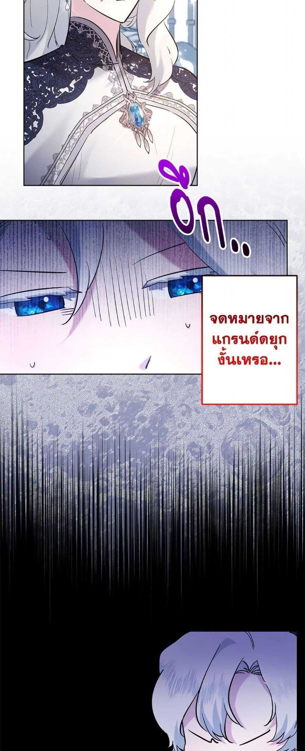 Manga-lc-com อ่านมังงะ อ่านการ์ตูน ออนไลน์ ฟรี I Need to Raise My Sister Right ตอนที่ 1 2 3 4 5 6 7 8 9 10 11 12 13 14 ฟรี ไม่มีโฆษณา Manga-lc - อ่าน มังงะ อ่าน การ์ตูน ออนไลน์ อ่านมังงะ ฟรี