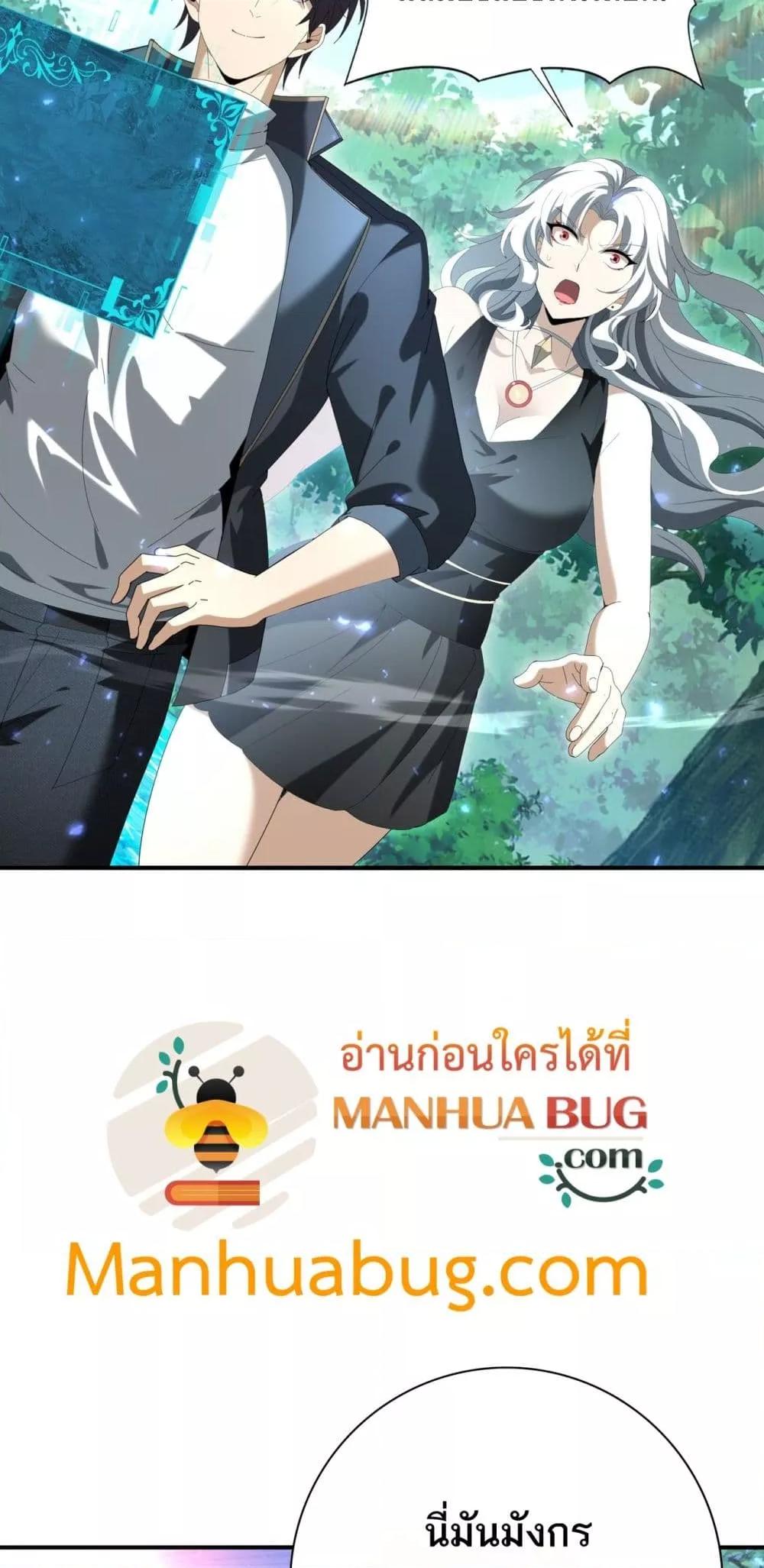 Manga-lc-com อ่านมังงะ อ่านการ์ตูน ออนไลน์ ฟรี IamDrakoMajs ตอนที่ 1 2 3 4 5 6 7 8 9 10 11 12 13 14 ฟรี ไม่มีโฆษณา Manga-lc - อ่าน มังงะ อ่าน การ์ตูน ออนไลน์ อ่านมังงะ ฟรี