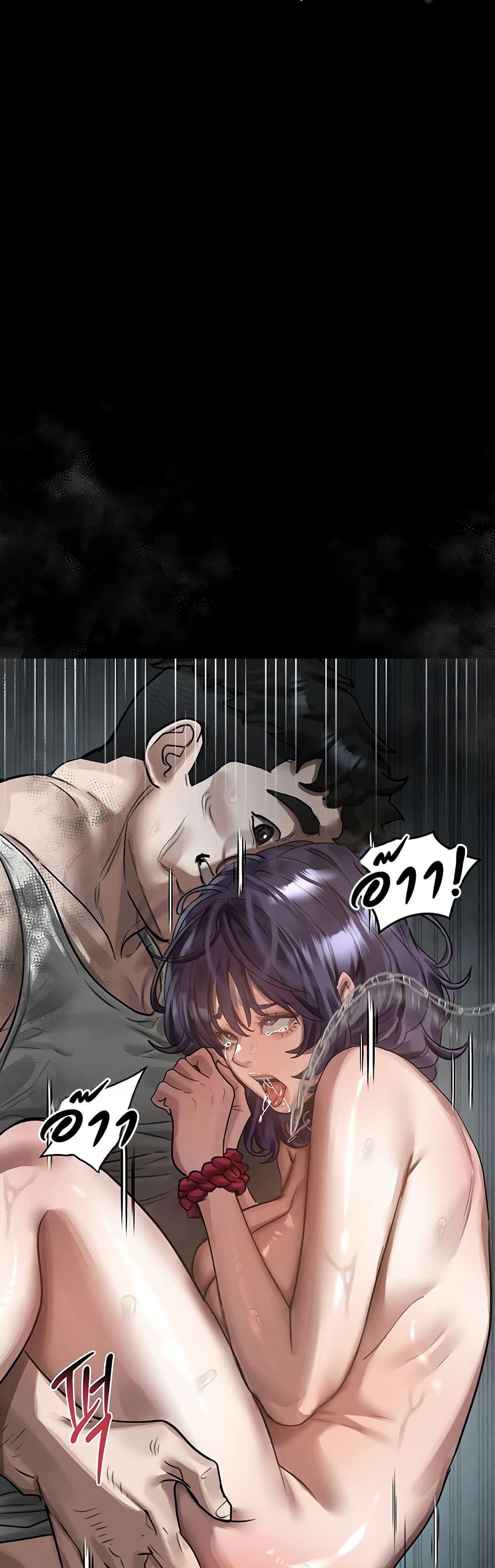 Doujin-Lc- อ่าน โดจิน มังฮวา เกาหลี ญี่ปุ่น จีน แปลไทย Dirty Talk ตอนที่ 1 2 3 4 5 6 7 8 9 10 11 12 13 14 ฟรี ไม่มีโฆษณา อ่าน โดจิน Manhwa เกาหลี ญี่ปุ่น จีน เรามีครบ คัดมาให้เน้นๆ โดจิน 18+ รับประกันความฟินโดย  Doujin Lc
