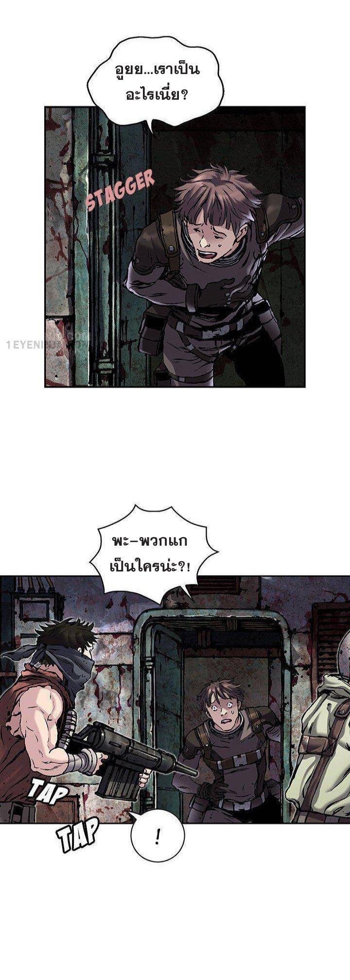 Manga-lc-com อ่านมังงะ อ่านการ์ตูน ออนไลน์ ฟรี Leviathan เลวีอาธาน อสูรกายใต้สมุทร ตอนที่ 1 2 3 4 5 6 7 8 9 10 11 12 13 14 ฟรี ไม่มีโฆษณา Manga-lc - อ่าน มังงะ อ่าน การ์ตูน ออนไลน์ อ่านมังงะ ฟรี