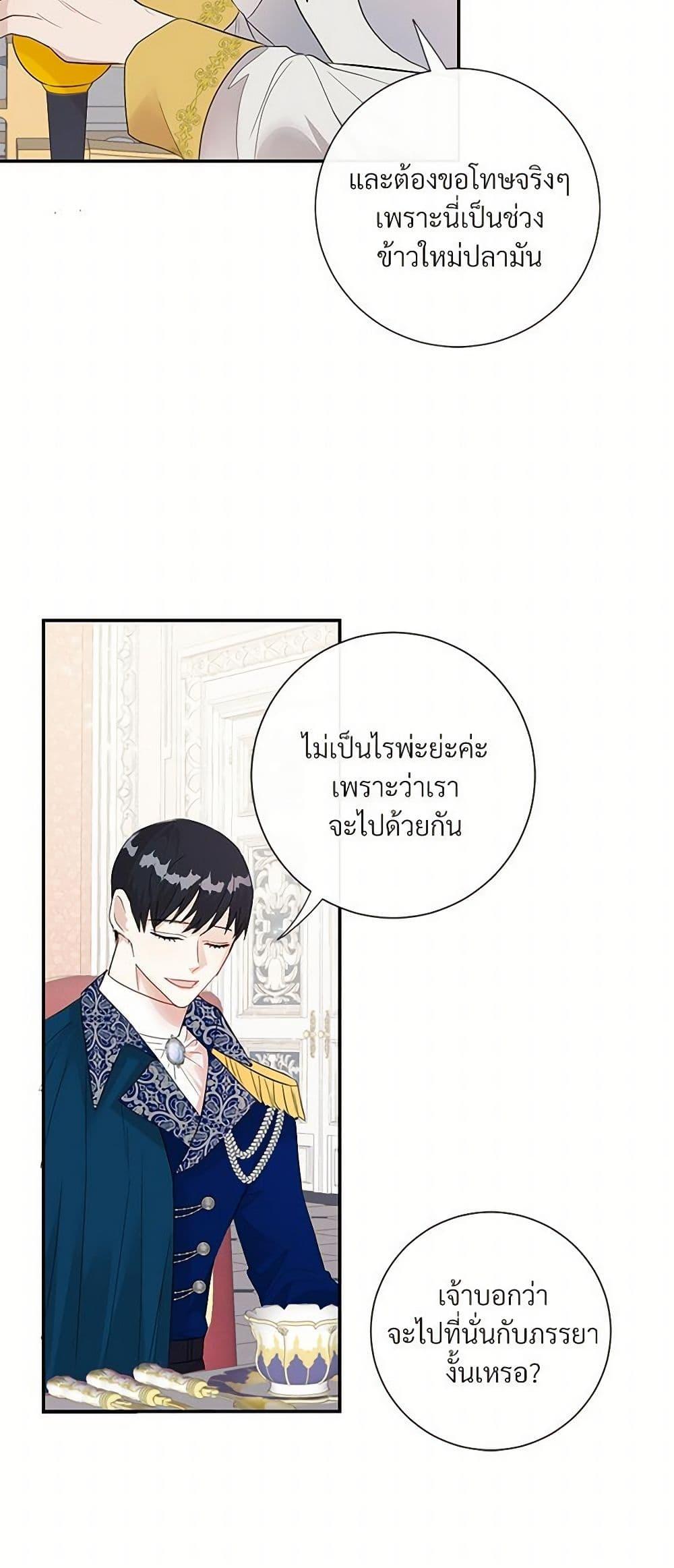 Manga-lc-com อ่านมังงะ อ่านการ์ตูน ออนไลน์ ฟรี Please Don’t Eat Me! ตอนที่ 1 2 3 4 5 6 7 8 9 10 11 12 13 14 ฟรี ไม่มีโฆษณา Manga-lc - อ่าน มังงะ อ่าน การ์ตูน ออนไลน์ อ่านมังงะ ฟรี