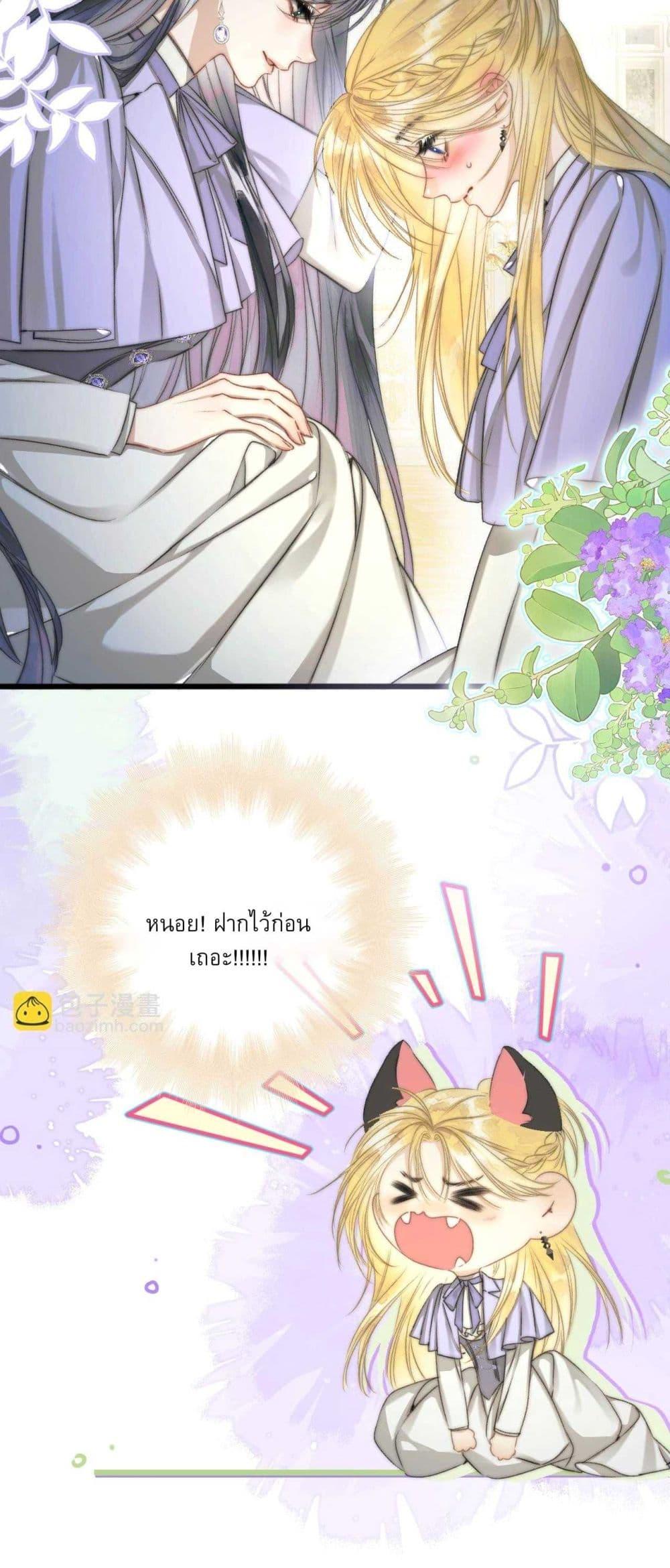 Manga-lc-com อ่านมังงะ อ่านการ์ตูน ออนไลน์ ฟรี Give Me Her Kiss ตอนที่ 1 2 3 4 5 6 7 8 9 10 11 12 13 14 ฟรี ไม่มีโฆษณา Manga-lc - อ่าน มังงะ อ่าน การ์ตูน ออนไลน์ อ่านมังงะ ฟรี