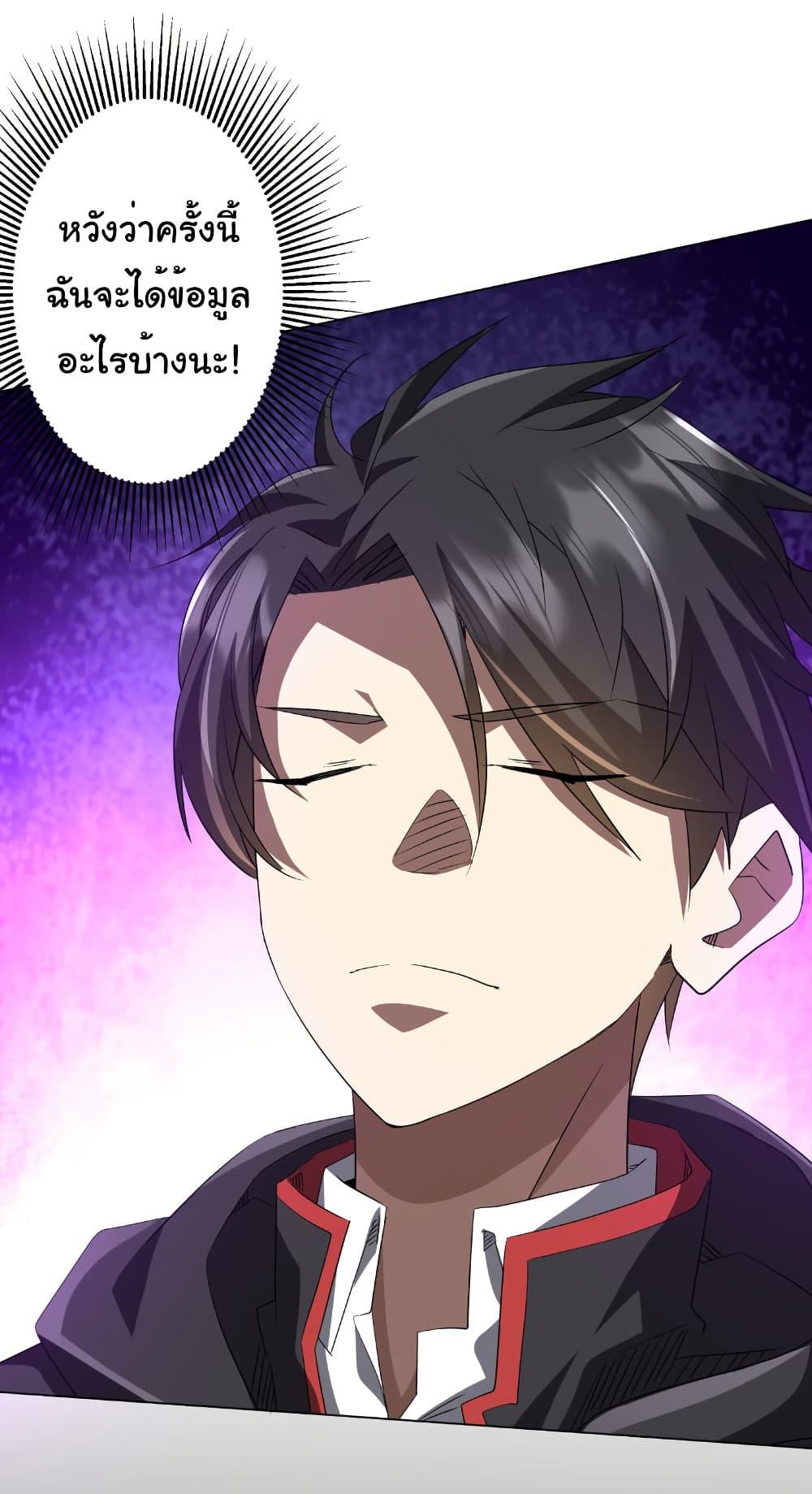 Manga-lc-com อ่านมังงะ อ่านการ์ตูน ออนไลน์ ฟรี Start with Trillions of Coins ตอนที่ 1 2 3 4 5 6 7 8 9 10 11 12 13 14 ฟรี ไม่มีโฆษณา Manga-lc - อ่าน มังงะ อ่าน การ์ตูน ออนไลน์ อ่านมังงะ ฟรี