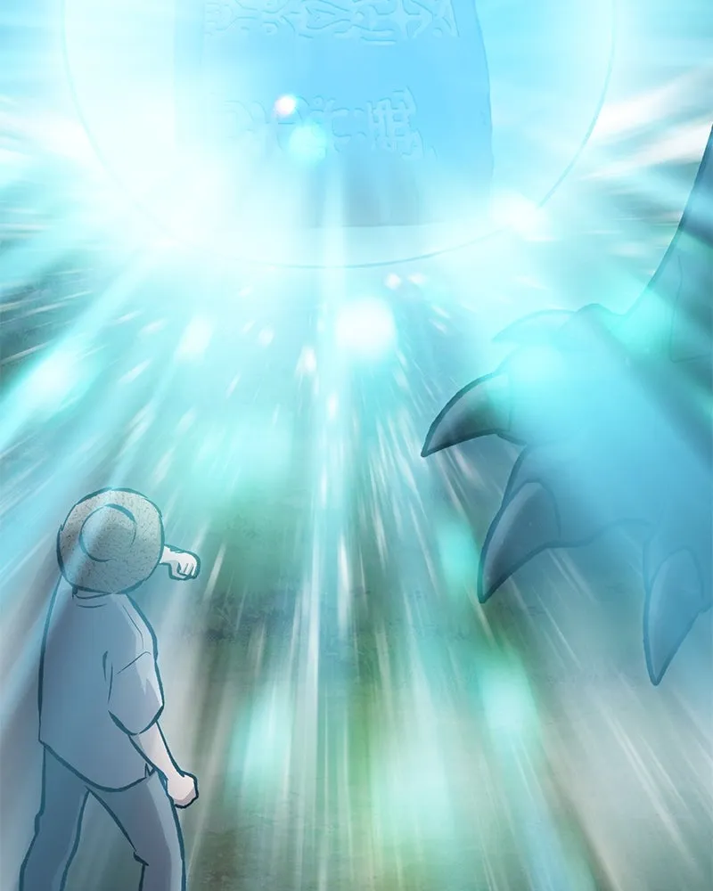 ปลูกผักพิชิตหอคอย ตอนที่ 92 รูปที่ 233