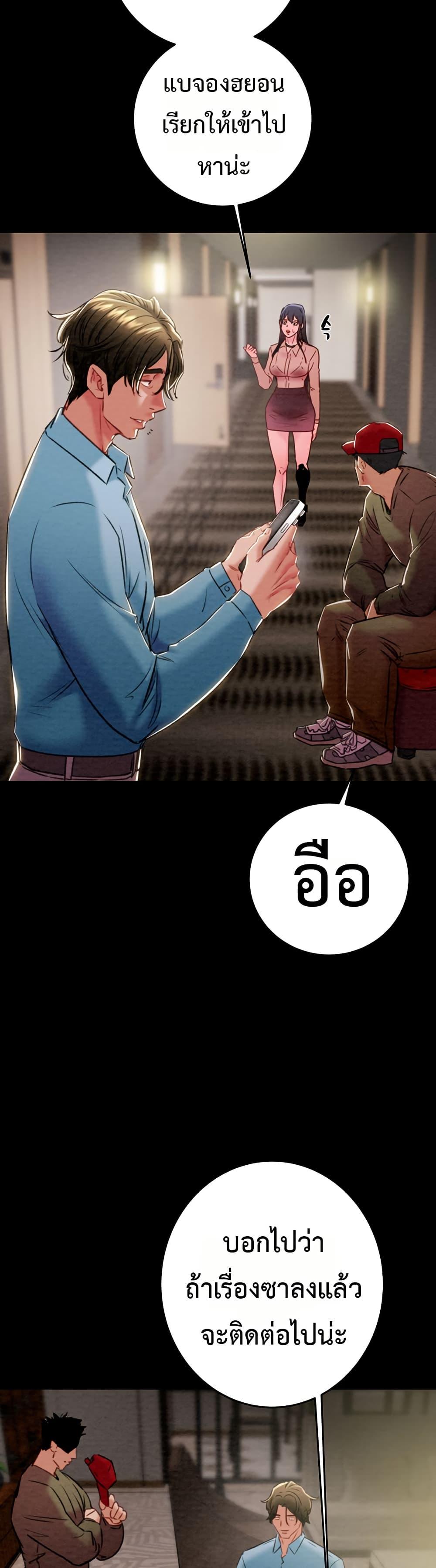 Doujin-Lc- อ่าน โดจิน มังฮวา เกาหลี ญี่ปุ่น จีน แปลไทย The Man Who Devours ตอนที่ 1 2 3 4 5 6 7 8 9 10 11 12 13 14 ฟรี ไม่มีโฆษณา อ่าน โดจิน Manhwa เกาหลี ญี่ปุ่น จีน เรามีครบ คัดมาให้เน้นๆ โดจิน 18+ รับประกันความฟินโดย  Doujin Lc