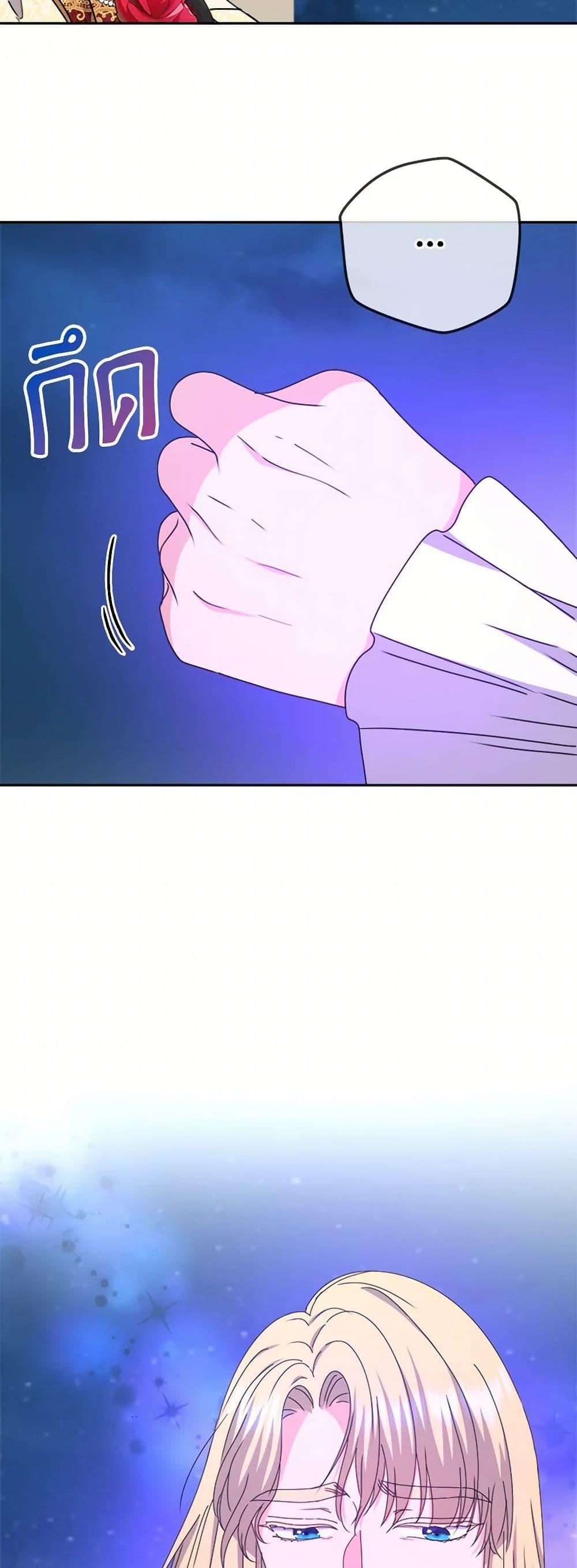 Manga-lc-com อ่านมังงะ อ่านการ์ตูน ออนไลน์ ฟรี From Maid to Queen ตอนที่ 1 2 3 4 5 6 7 8 9 10 11 12 13 14 ฟรี ไม่มีโฆษณา Manga-lc - อ่าน มังงะ อ่าน การ์ตูน ออนไลน์ อ่านมังงะ ฟรี