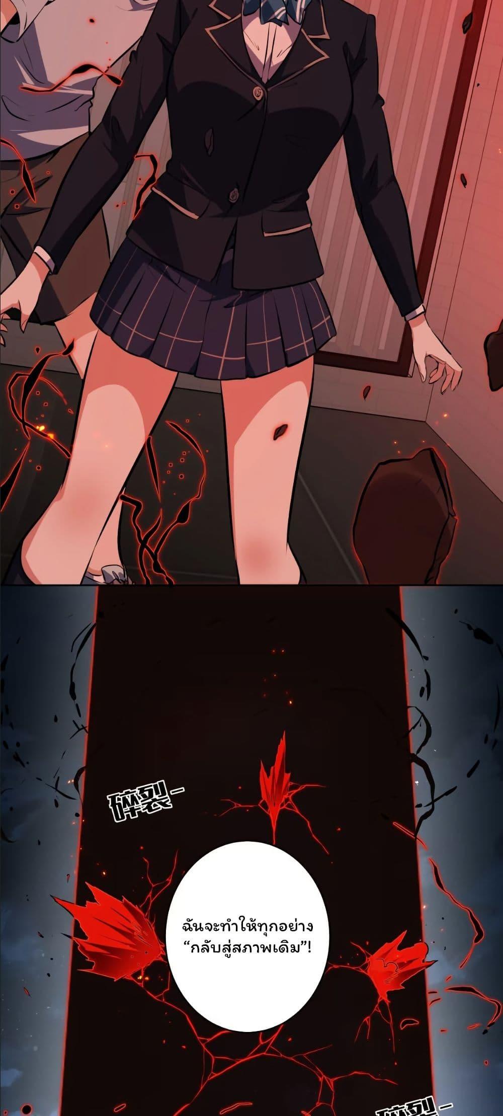 Manga-lc-com อ่านมังงะ อ่านการ์ตูน ออนไลน์ ฟรี Dating save The world ตอนที่ 1 2 3 4 5 6 7 8 9 10 11 12 13 14 ฟรี ไม่มีโฆษณา Manga-lc - อ่าน มังงะ อ่าน การ์ตูน ออนไลน์ อ่านมังงะ ฟรี