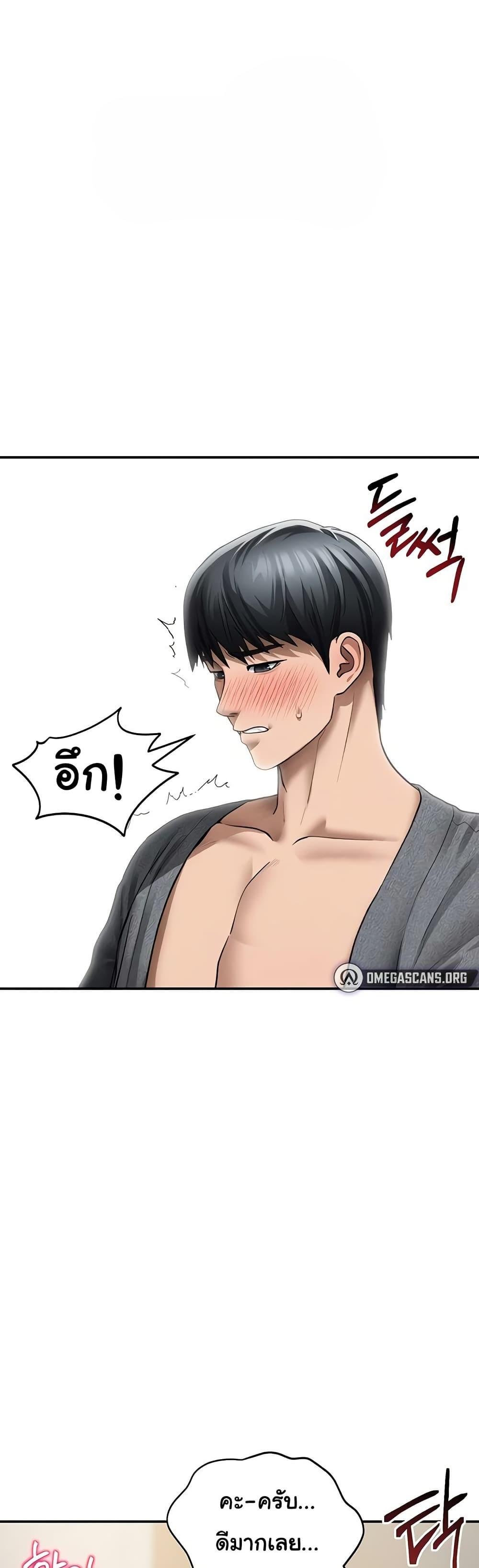 Doujin-Lc- อ่าน โดจิน มังฮวา เกาหลี ญี่ปุ่น จีน แปลไทย My Eyes Now See ตอนที่ 1 2 3 4 5 6 7 8 9 10 11 12 13 14 ฟรี ไม่มีโฆษณา อ่าน โดจิน Manhwa เกาหลี ญี่ปุ่น จีน เรามีครบ คัดมาให้เน้นๆ โดจิน 18+ รับประกันความฟินโดย  Doujin Lc