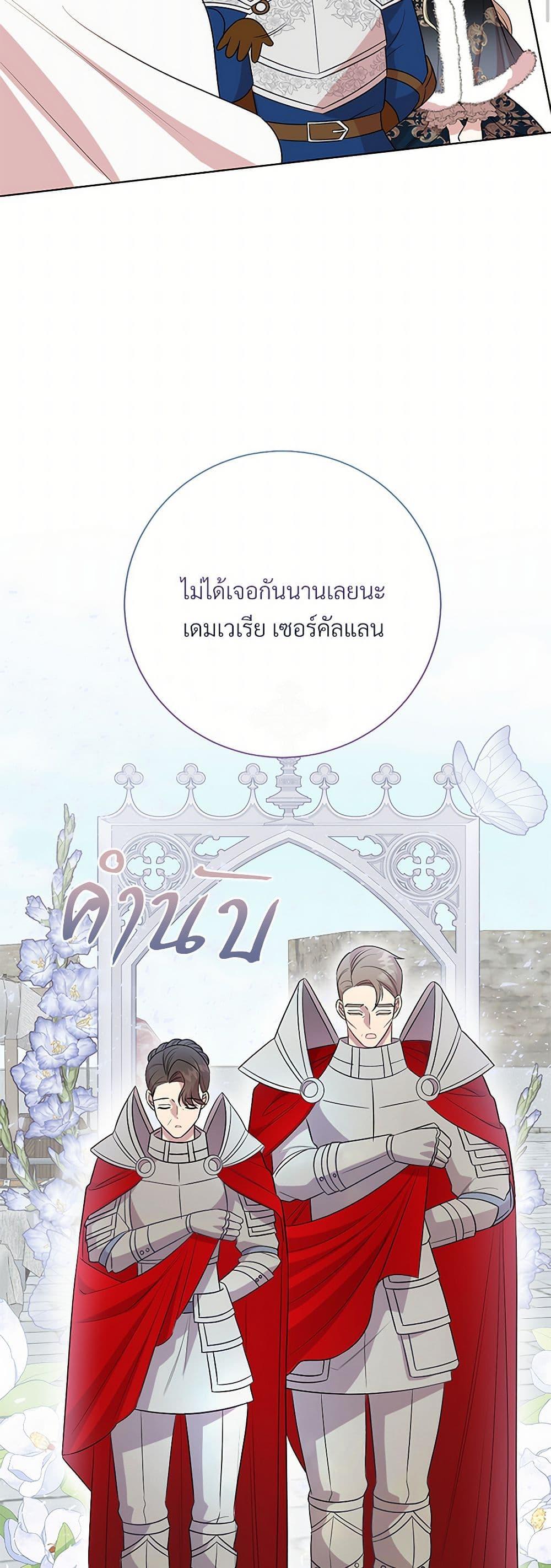 Manga-lc-com อ่านมังงะ อ่านการ์ตูน ออนไลน์ ฟรี Please Don’t Eat Me! ตอนที่ 1 2 3 4 5 6 7 8 9 10 11 12 13 14 ฟรี ไม่มีโฆษณา Manga-lc - อ่าน มังงะ อ่าน การ์ตูน ออนไลน์ อ่านมังงะ ฟรี