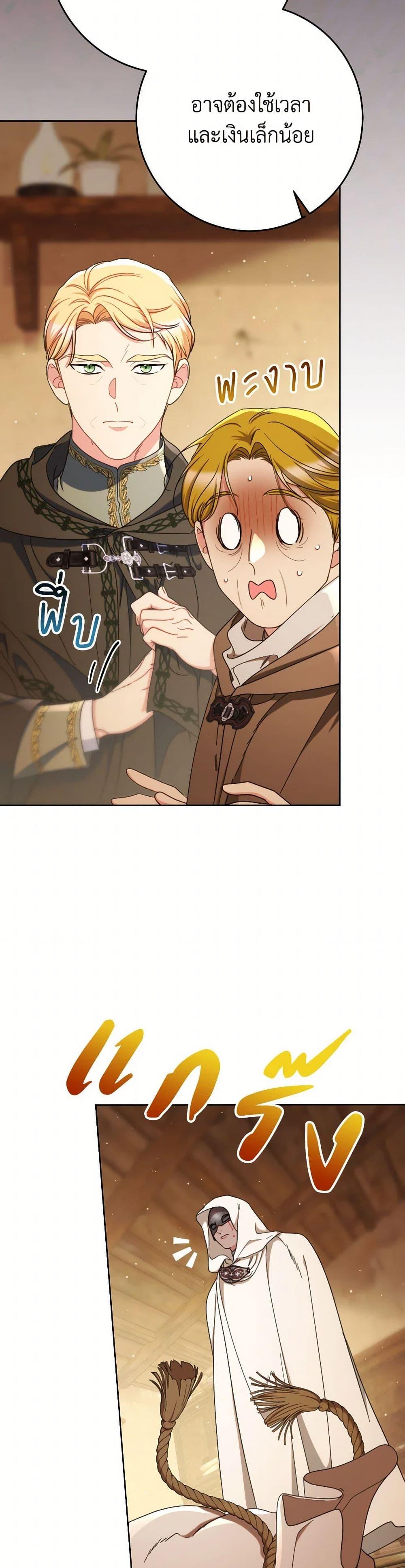 Manga-lc-com อ่านมังงะ อ่านการ์ตูน ออนไลน์ ฟรี I Raised My Younger Sister Beautifully ตอนที่ 1 2 3 4 5 6 7 8 9 10 11 12 13 14 ฟรี ไม่มีโฆษณา Manga-lc - อ่าน มังงะ อ่าน การ์ตูน ออนไลน์ อ่านมังงะ ฟรี