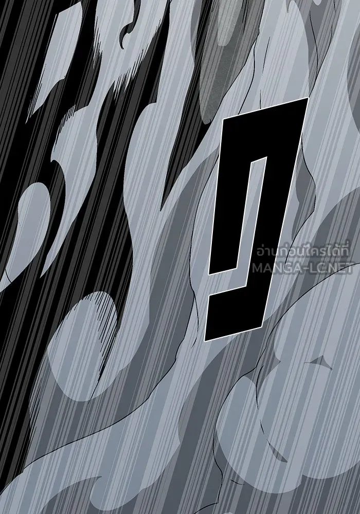 หนึ่งก้าวสู่เจ้ามาร ตอนที่ 55 ราชา (13) รูปที่ 18