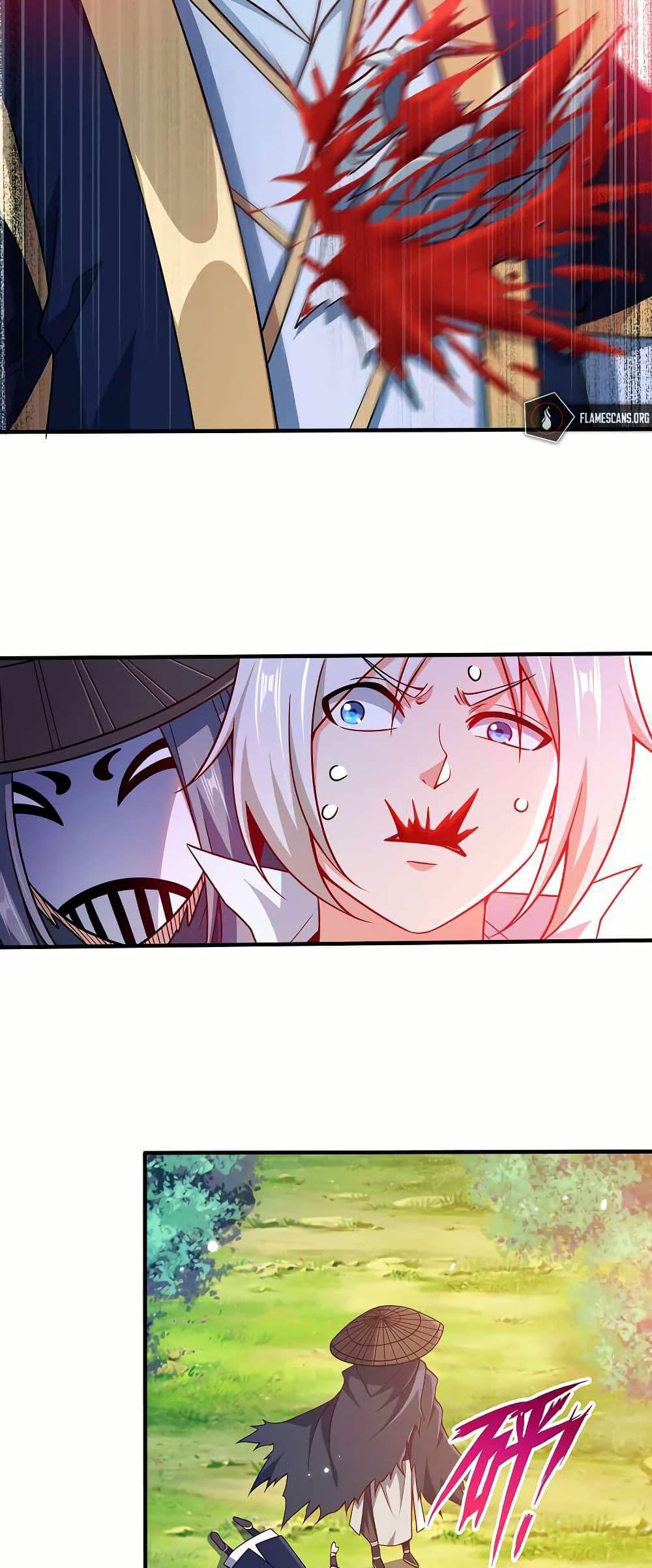 Manga-lc-com อ่านมังงะ อ่านการ์ตูน ออนไลน์ ฟรี My Wife is Actually the Future Tyrant Empress ตอนที่ 1 2 3 4 5 6 7 8 9 10 11 12 13 14 ฟรี ไม่มีโฆษณา Manga-lc - อ่าน มังงะ อ่าน การ์ตูน ออนไลน์ อ่านมังงะ ฟรี