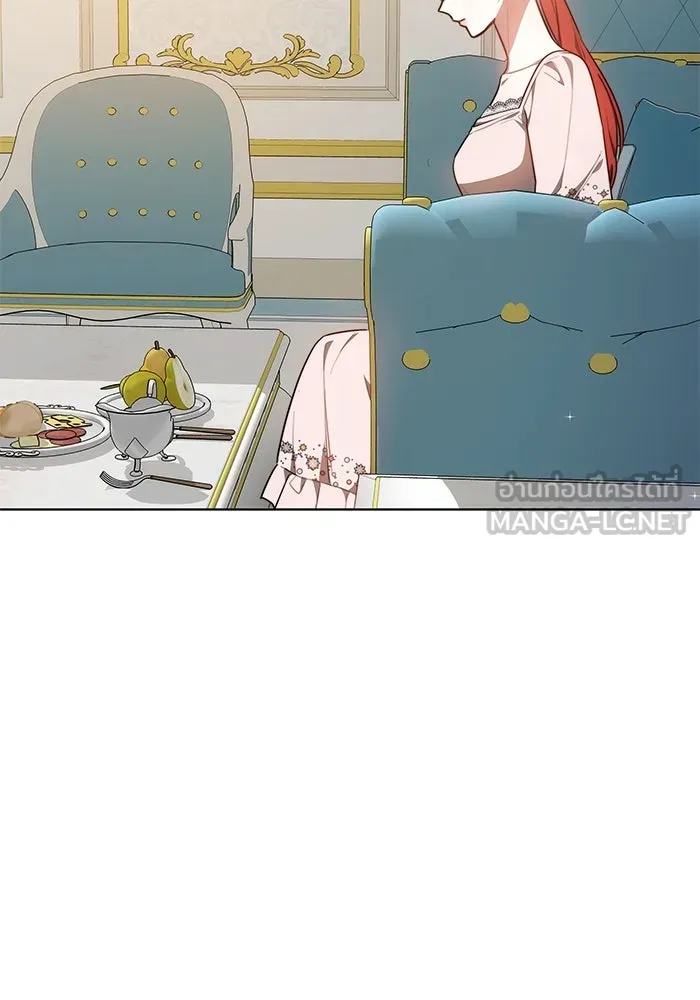 เหตุผลที่ฉันนอกใจ ตอนที่ 13 รูปที่ 111