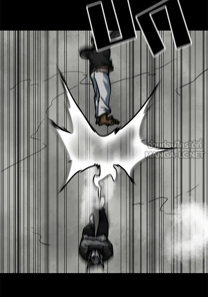 โรงเรียนสัตว์กินเนื้อ ตอนที่ 95 รูปที่ 33