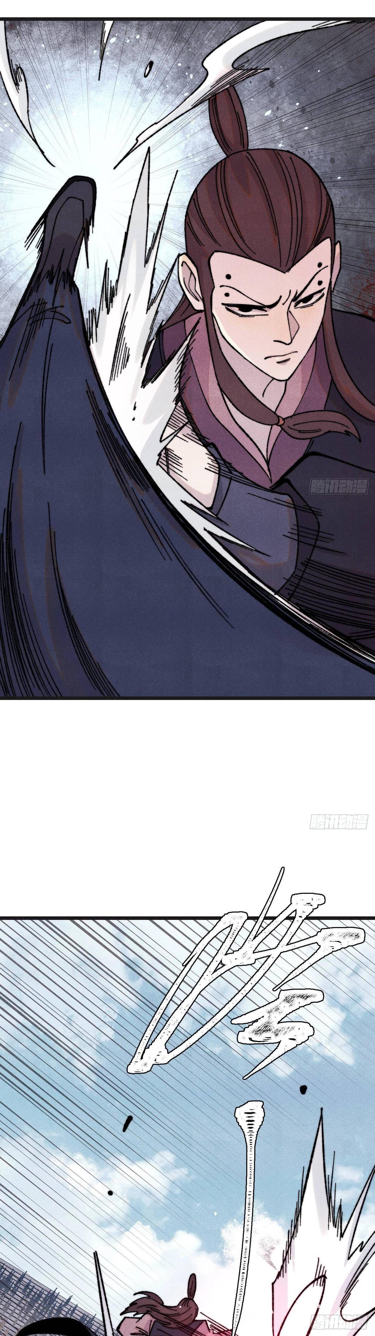 Manga-lc-com อ่านมังงะ อ่านการ์ตูน ออนไลน์ ฟรี All Hail the Sect Leader ตอนที่ 1 2 3 4 5 6 7 8 9 10 11 12 13 14 ฟรี ไม่มีโฆษณา Manga-lc - อ่าน มังงะ อ่าน การ์ตูน ออนไลน์ อ่านมังงะ ฟรี