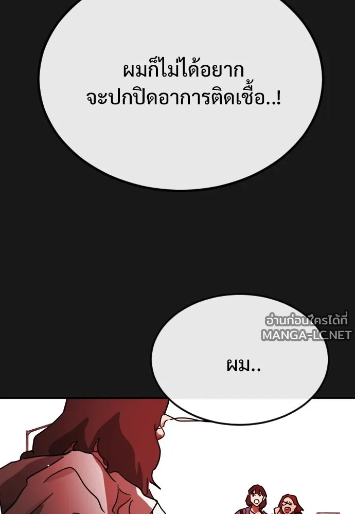 Manga-lc-com อ่านมังงะ อ่านการ์ตูน ออนไลน์ ฟรี วันดีคืนดี โซลก็ ตอนที่ 1 2 3 4 5 6 7 8 9 10 11 12 13 14 ฟรี ไม่มีโฆษณา Manga-lc - อ่าน มังงะ อ่าน การ์ตูน ออนไลน์ อ่านมังงะ ฟรี