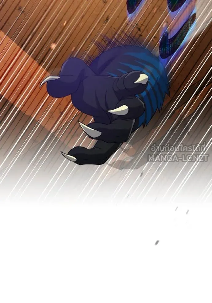 อัจฉริยะนอกคอก ตอนที่ 116 รูปที่ 73