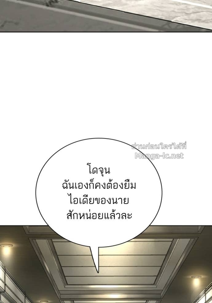 Doujin-Lc- อ่าน โดจิน มังฮวา เกาหลี ญี่ปุ่น จีน แปลไทย Reborn Rich ตอนที่ 1 2 3 4 5 6 7 8 9 10 11 12 13 14 ฟรี ไม่มีโฆษณา อ่าน โดจิน Manhwa เกาหลี ญี่ปุ่น จีน เรามีครบ คัดมาให้เน้นๆ โดจิน 18+ รับประกันความฟินโดย Doujin Lc