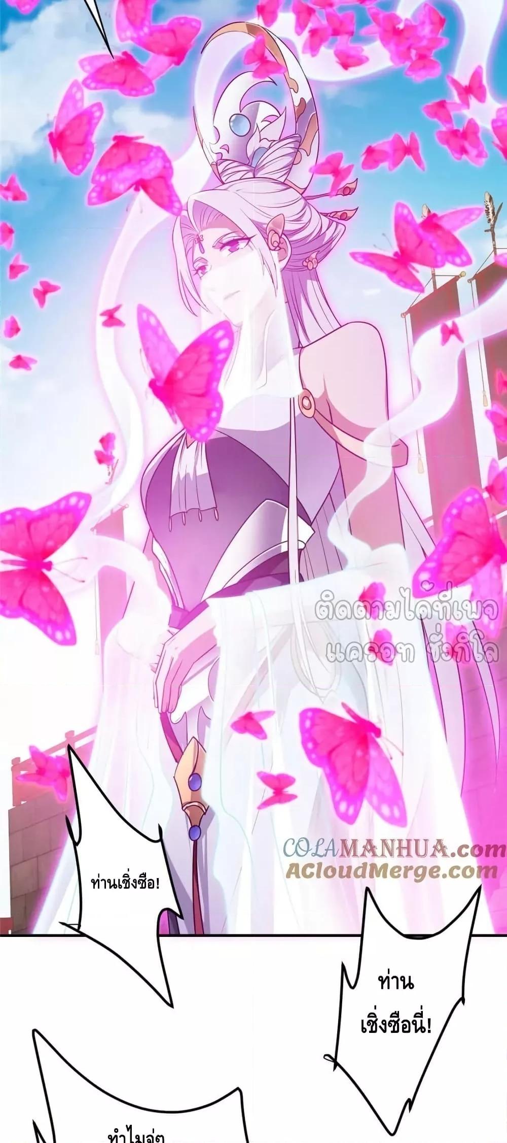 Manga-lc-com อ่านมังงะ อ่านการ์ตูน ออนไลน์ ฟรี KeepALowProf ตอนที่ 1 2 3 4 5 6 7 8 9 10 11 12 13 14 ฟรี ไม่มีโฆษณา Manga-lc - อ่าน มังงะ อ่าน การ์ตูน ออนไลน์ อ่านมังงะ ฟรี