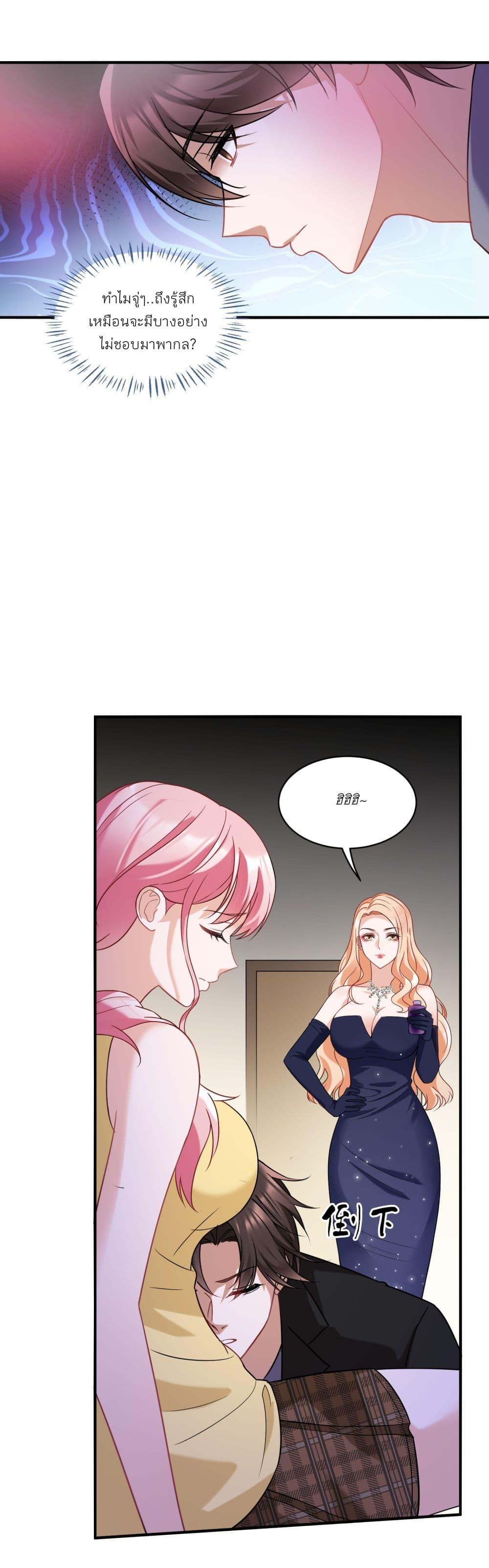 Manga-lc-com อ่านมังงะ อ่านการ์ตูน ออนไลน์ ฟรี Became a Billionaire After Dog Licking Improperly ตอนที่ 1 2 3 4 5 6 7 8 9 10 11 12 13 14 ฟรี ไม่มีโฆษณา Manga-lc - อ่าน มังงะ อ่าน การ์ตูน ออนไลน์ อ่านมังงะ ฟรี