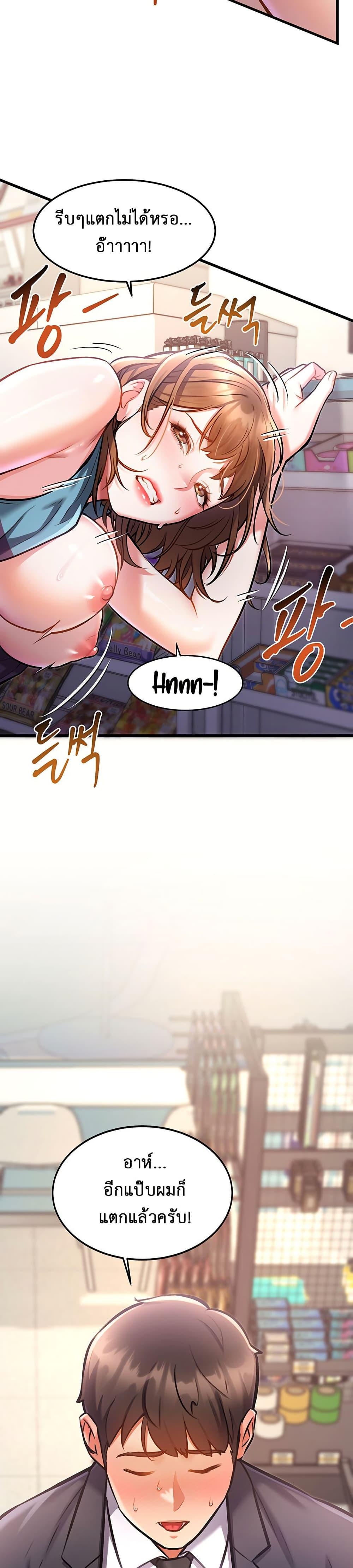 Doujin-Lc- อ่าน โดจิน มังฮวา เกาหลี ญี่ปุ่น จีน แปลไทย A Theme For Every Building ตอนที่ 1 2 3 4 5 6 7 8 9 10 11 12 13 14 ฟรี ไม่มีโฆษณา อ่าน โดจิน Manhwa เกาหลี ญี่ปุ่น จีน เรามีครบ คัดมาให้เน้นๆ โดจิน 18+ รับประกันความฟินโดย  Doujin Lc