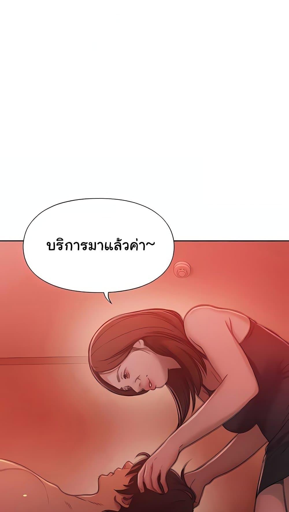 Doujin-Lc- อ่าน โดจิน มังฮวา เกาหลี ญี่ปุ่น จีน แปลไทย Love Limit Exceeded ตอนที่ 1 2 3 4 5 6 7 8 9 10 11 12 13 14 ฟรี ไม่มีโฆษณา อ่าน โดจิน Manhwa เกาหลี ญี่ปุ่น จีน เรามีครบ คัดมาให้เน้นๆ โดจิน 18+ รับประกันความฟินโดย  Doujin Lc