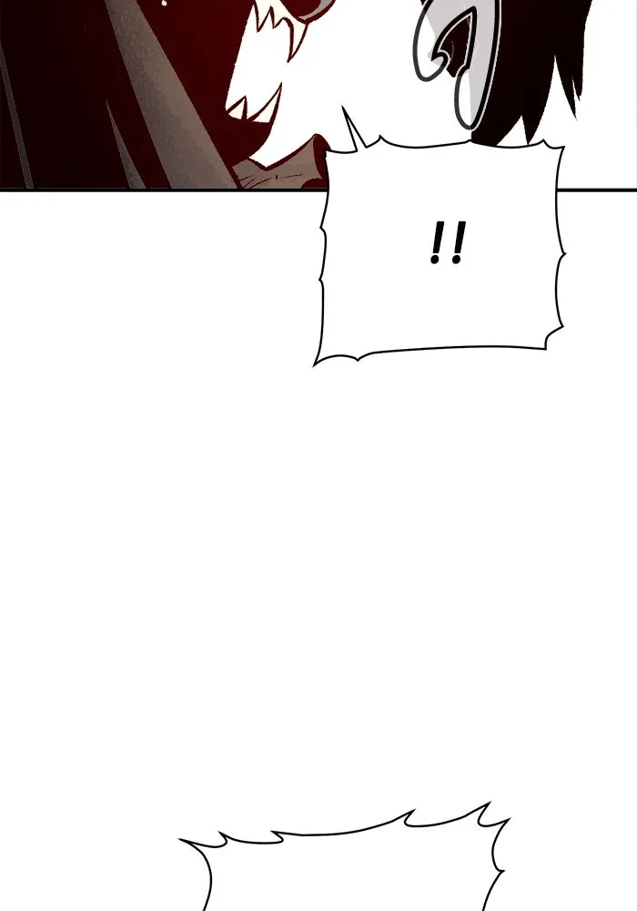 The Lone Necromancer ตอนที่ 27 รูปที่ 47