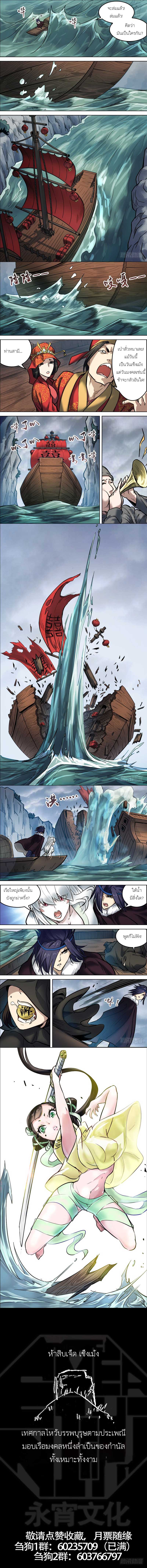 Doujin-Lc- อ่าน โดจิน มังฮวา เกาหลี ญี่ปุ่น จีน แปลไทย chu ตอนที่ 1 2 3 4 5 6 7 8 9 10 11 12 13 14 ฟรี ไม่มีโฆษณา อ่าน โดจิน Manhwa เกาหลี ญี่ปุ่น จีน เรามีครบ คัดมาให้เน้นๆ โดจิน 18+ รับประกันความฟินโดย  Doujin Lc