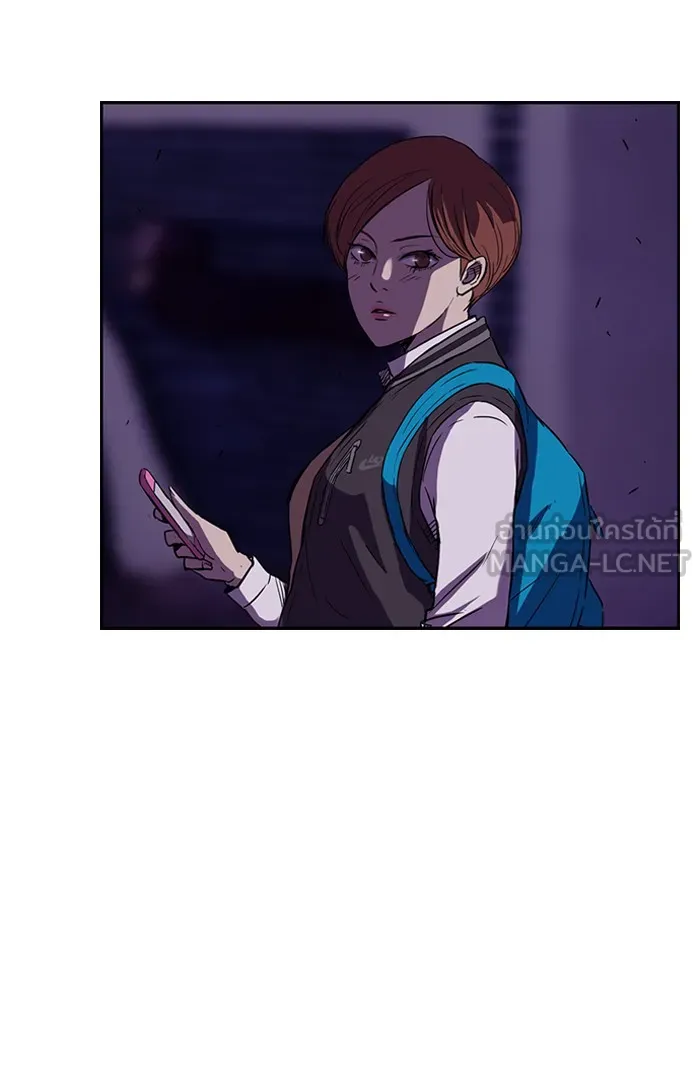 ปั่นสู้ฝันbrWind Breaker ตอนที่ 48 รูปที่ 15