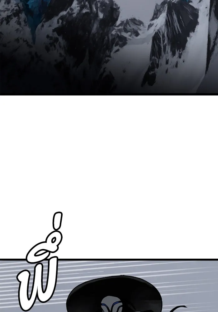 มัมหมีจ๋าหนูมาแบ๊ว ตอนที่ 10 รูปที่ 107