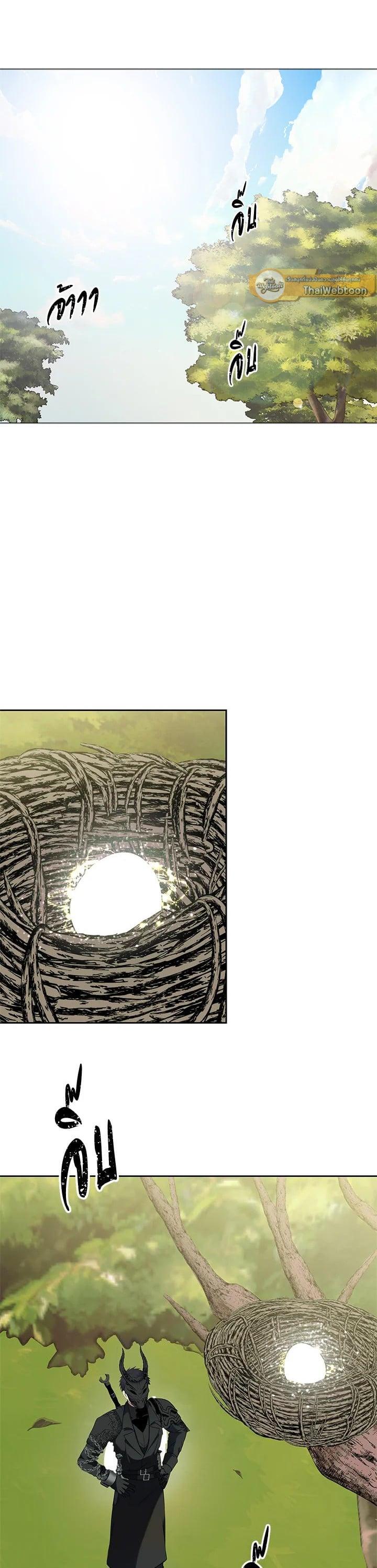 Manga-lc-com อ่านมังงะ อ่านการ์ตูน ออนไลน์ ฟรี Second Life Ranker ตอนที่ 1 2 3 4 5 6 7 8 9 10 11 12 13 14 ฟรี ไม่มีโฆษณา Manga-lc - อ่าน มังงะ อ่าน การ์ตูน ออนไลน์ อ่านมังงะ ฟรี