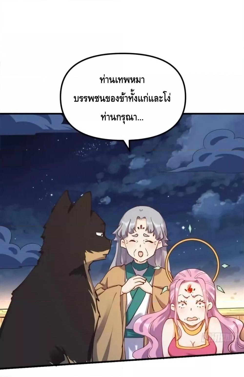 Manga-lc-com อ่านมังงะ อ่านการ์ตูน ออนไลน์ ฟรี ItTurnsOutTh ตอนที่ 1 2 3 4 5 6 7 8 9 10 11 12 13 14 ฟรี ไม่มีโฆษณา Manga-lc - อ่าน มังงะ อ่าน การ์ตูน ออนไลน์ อ่านมังงะ ฟรี