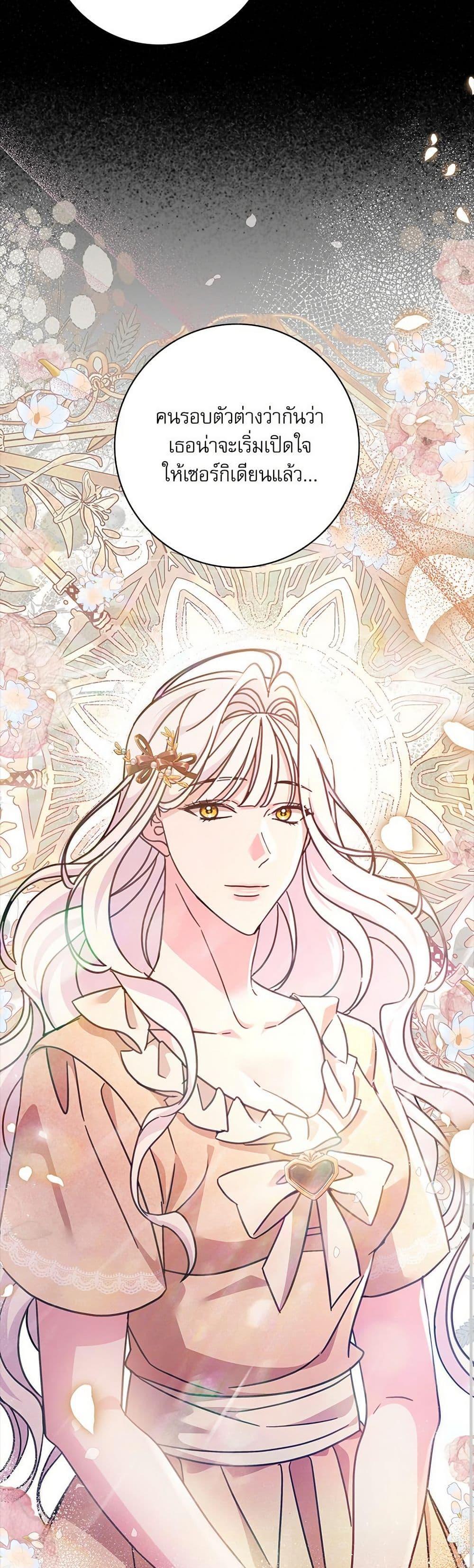 Manga-lc-com อ่านมังงะ อ่านการ์ตูน ออนไลน์ ฟรี The Emperor’s Sleepless Nights ตอนที่ 1 2 3 4 5 6 7 8 9 10 11 12 13 14 ฟรี ไม่มีโฆษณา Manga-lc - อ่าน มังงะ อ่าน การ์ตูน ออนไลน์ อ่านมังงะ ฟรี