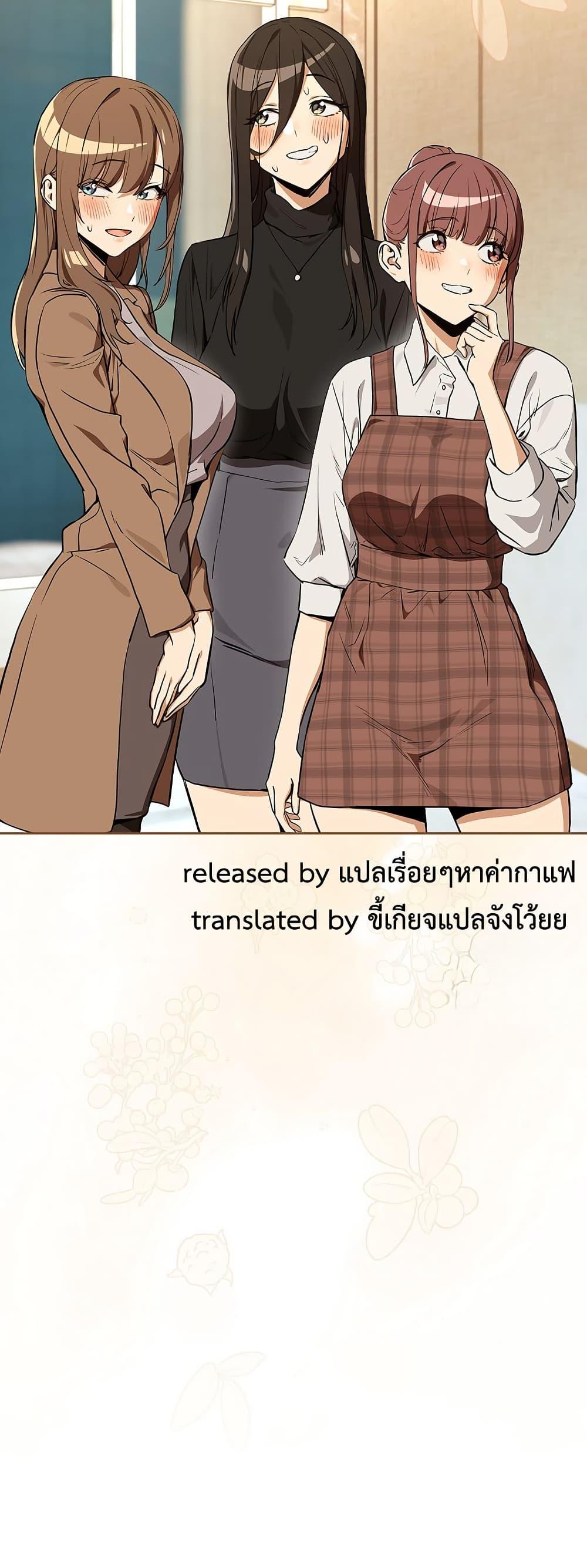 Doujin-Lc- อ่าน โดจิน มังฮวา เกาหลี ญี่ปุ่น จีน แปลไทย After Work Love Affairs ตอนที่ 1 2 3 4 5 6 7 8 9 10 11 12 13 14 ฟรี ไม่มีโฆษณา อ่าน โดจิน Manhwa เกาหลี ญี่ปุ่น จีน เรามีครบ คัดมาให้เน้นๆ โดจิน 18+ รับประกันความฟินโดย  Doujin Lc
