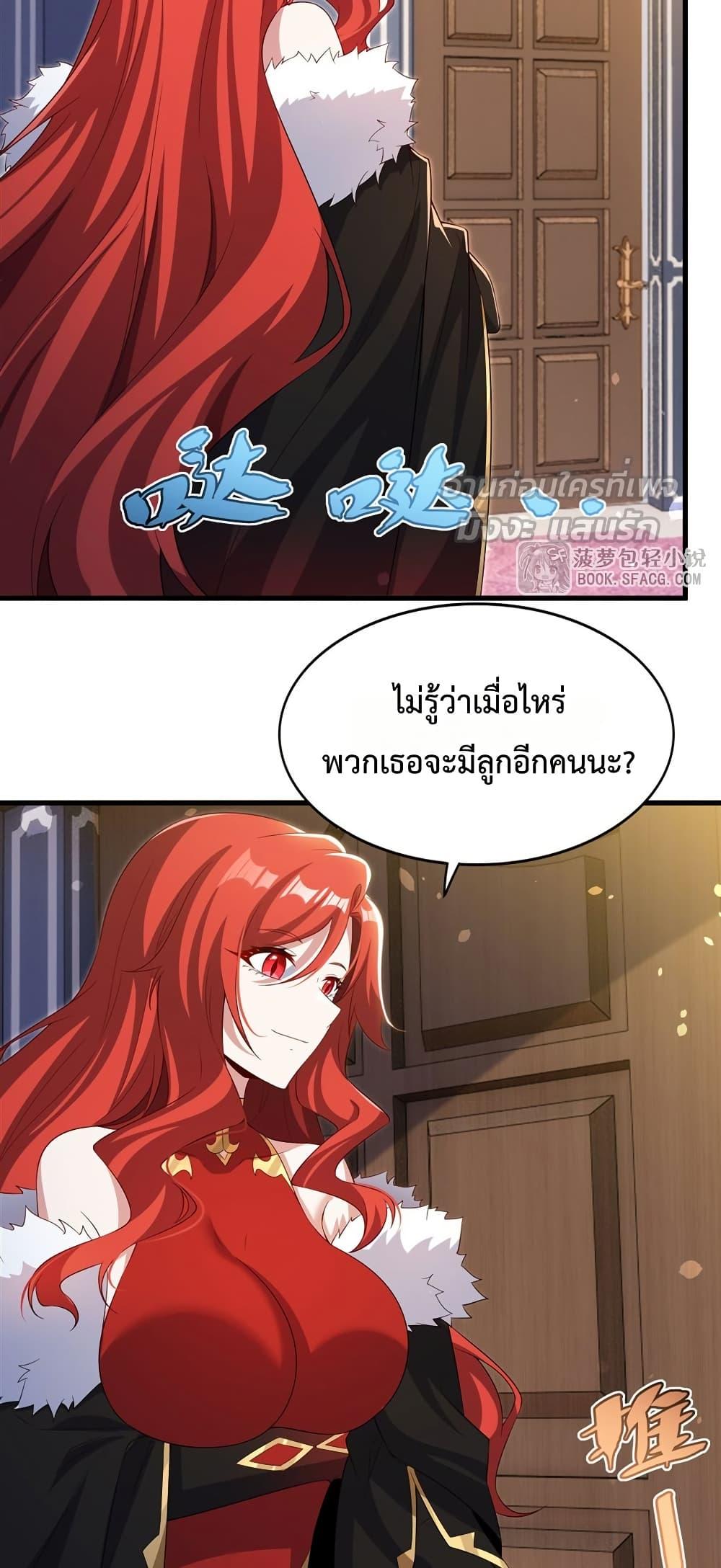Manga-lc-com อ่านมังงะ อ่านการ์ตูน ออนไลน์ ฟรี MalevolentDrag ตอนที่ 1 2 3 4 5 6 7 8 9 10 11 12 13 14 ฟรี ไม่มีโฆษณา Manga-lc - อ่าน มังงะ อ่าน การ์ตูน ออนไลน์ อ่านมังงะ ฟรี