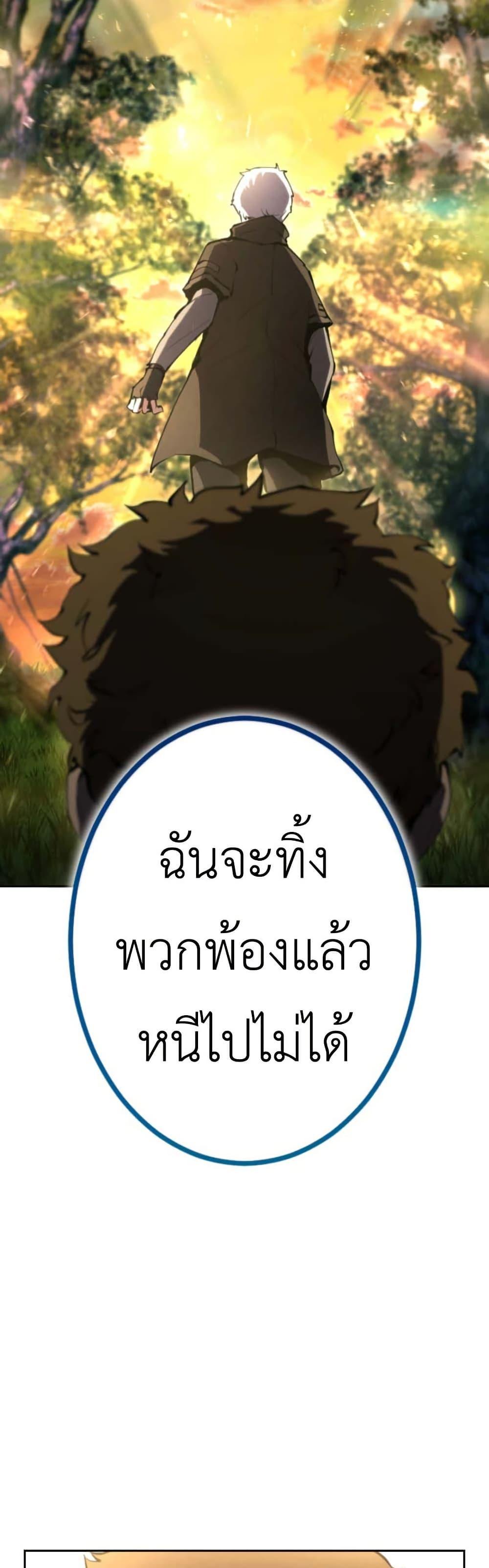 Manga-lc-com อ่านมังงะ อ่านการ์ตูน ออนไลน์ ฟรี The Genius Assassin’s Second Life at The Academy ตอนที่ 1 2 3 4 5 6 7 8 9 10 11 12 13 14 ฟรี ไม่มีโฆษณา Manga-lc - อ่าน มังงะ อ่าน การ์ตูน ออนไลน์ อ่านมังงะ ฟรี