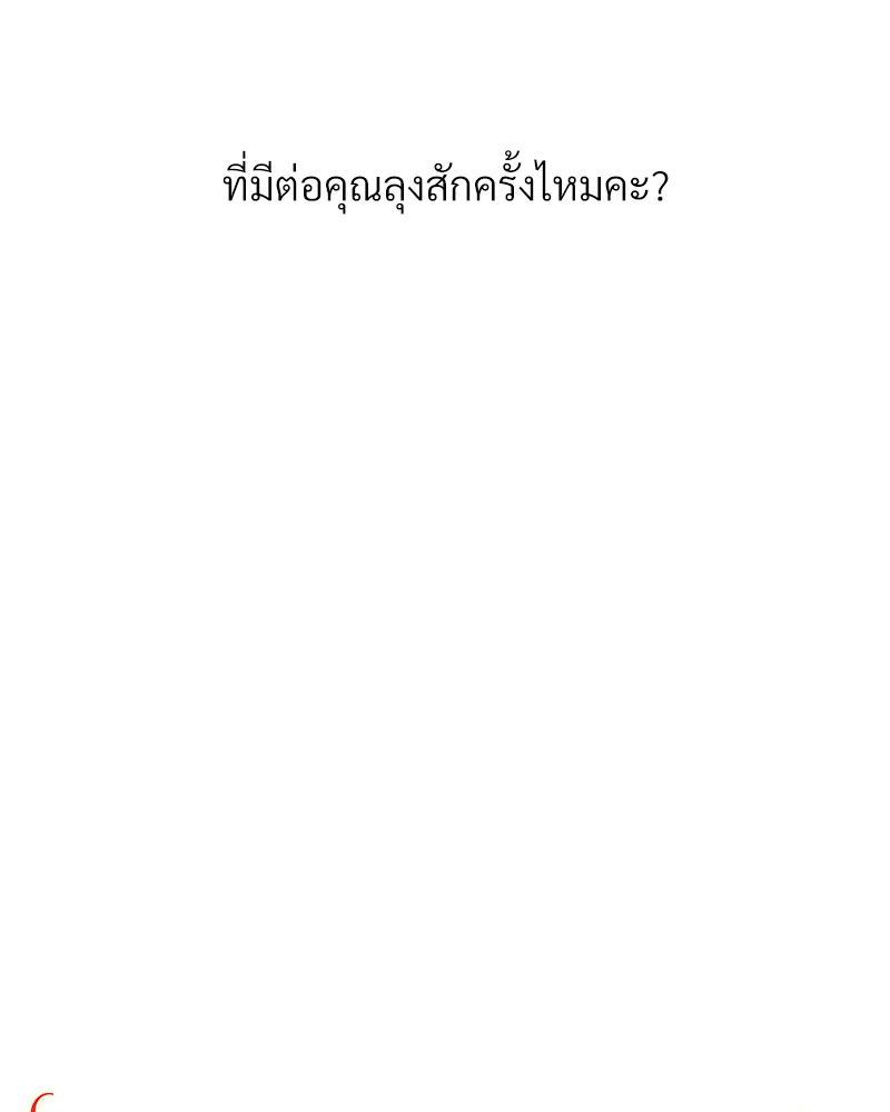 Doujin-Lc- อ่าน โดจิน มังฮวา เกาหลี ญี่ปุ่น จีน แปลไทย Delirious Diary ตอนที่ 1 2 3 4 5 6 7 8 9 10 11 12 13 14 ฟรี ไม่มีโฆษณา อ่าน โดจิน Manhwa เกาหลี ญี่ปุ่น จีน เรามีครบ คัดมาให้เน้นๆ โดจิน 18+ รับประกันความฟินโดย  Doujin Lc