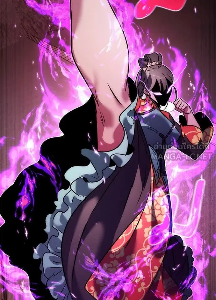 คืนแห่งโทแกบี ตอนที่ 78 รูปที่ 186