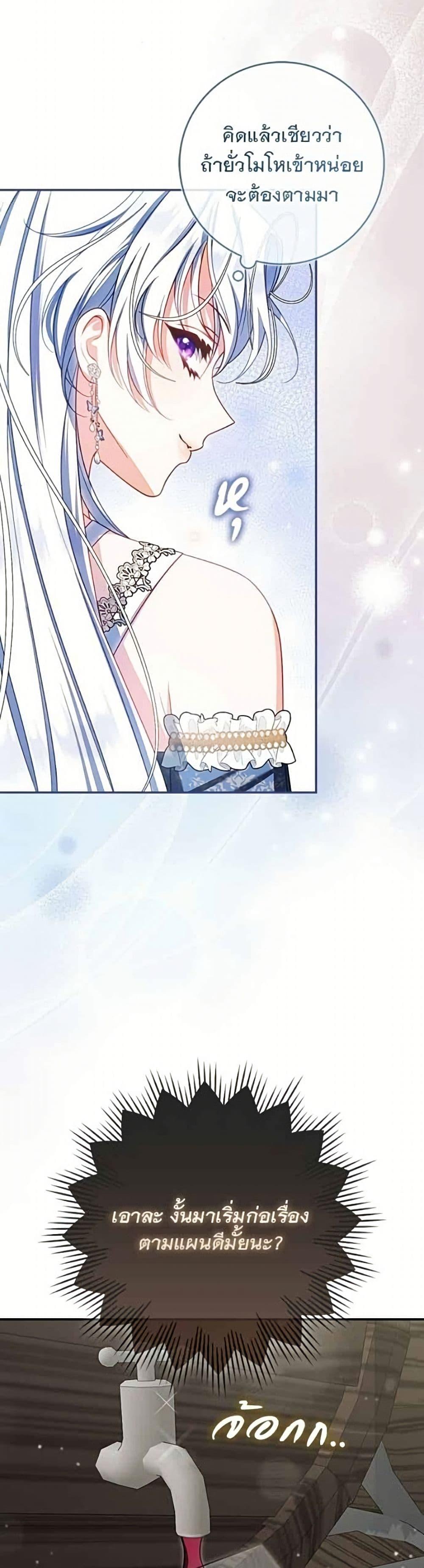 Manga-lc-com อ่านมังงะ อ่านการ์ตูน ออนไลน์ ฟรี Giselle the Unbreakable ตอนที่ 1 2 3 4 5 6 7 8 9 10 11 12 13 14 ฟรี ไม่มีโฆษณา Manga-lc - อ่าน มังงะ อ่าน การ์ตูน ออนไลน์ อ่านมังงะ ฟรี