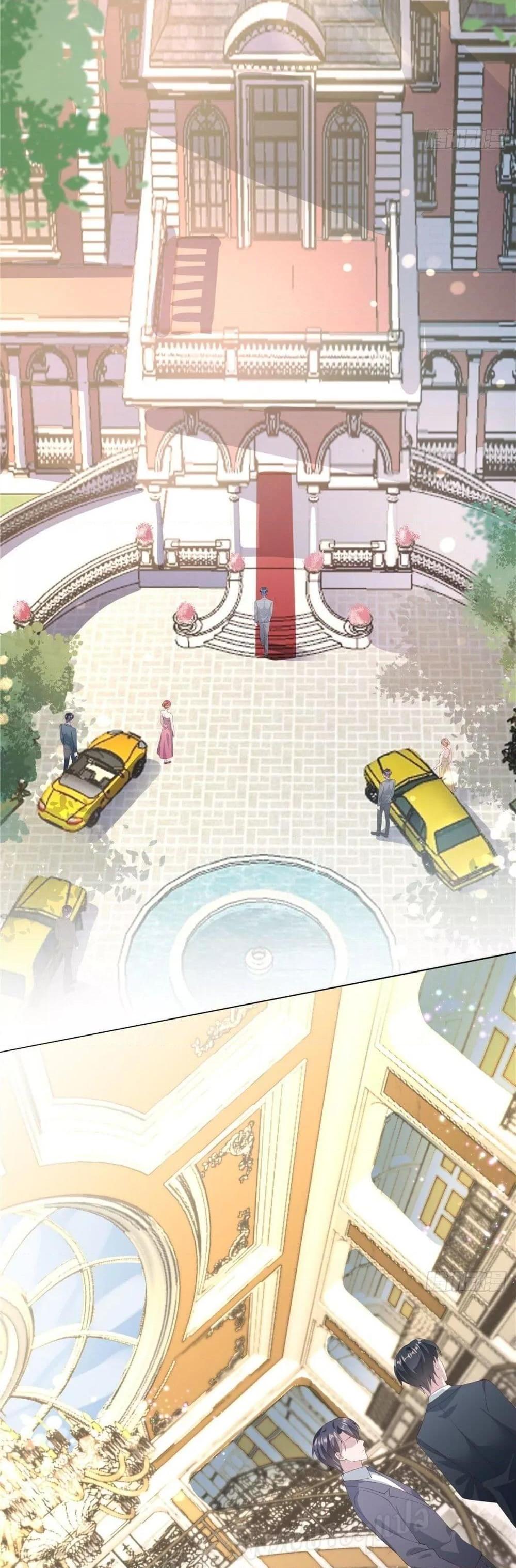 Manga-lc-com อ่านมังงะ อ่านการ์ตูน ออนไลน์ ฟรี ParanoidHiman ตอนที่ 1 2 3 4 5 6 7 8 9 10 11 12 13 14 ฟรี ไม่มีโฆษณา Manga-lc - อ่าน มังงะ อ่าน การ์ตูน ออนไลน์ อ่านมังงะ ฟรี