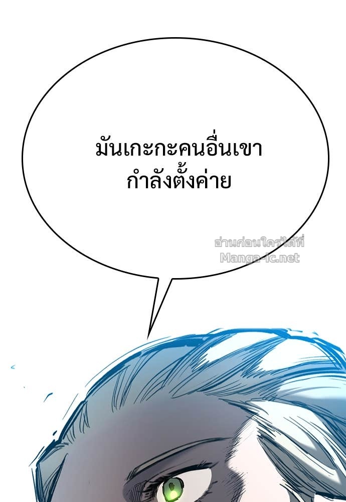 Doujin-Lc- อ่าน โดจิน มังฮวา เกาหลี ญี่ปุ่น จีน แปลไทย อัศวินวันเดียว ตอนที่ 1 2 3 4 5 6 7 8 9 10 11 12 13 14 ฟรี ไม่มีโฆษณา อ่าน โดจิน Manhwa เกาหลี ญี่ปุ่น จีน เรามีครบ คัดมาให้เน้นๆ โดจิน 18+ รับประกันความฟินโดย Doujin Lc