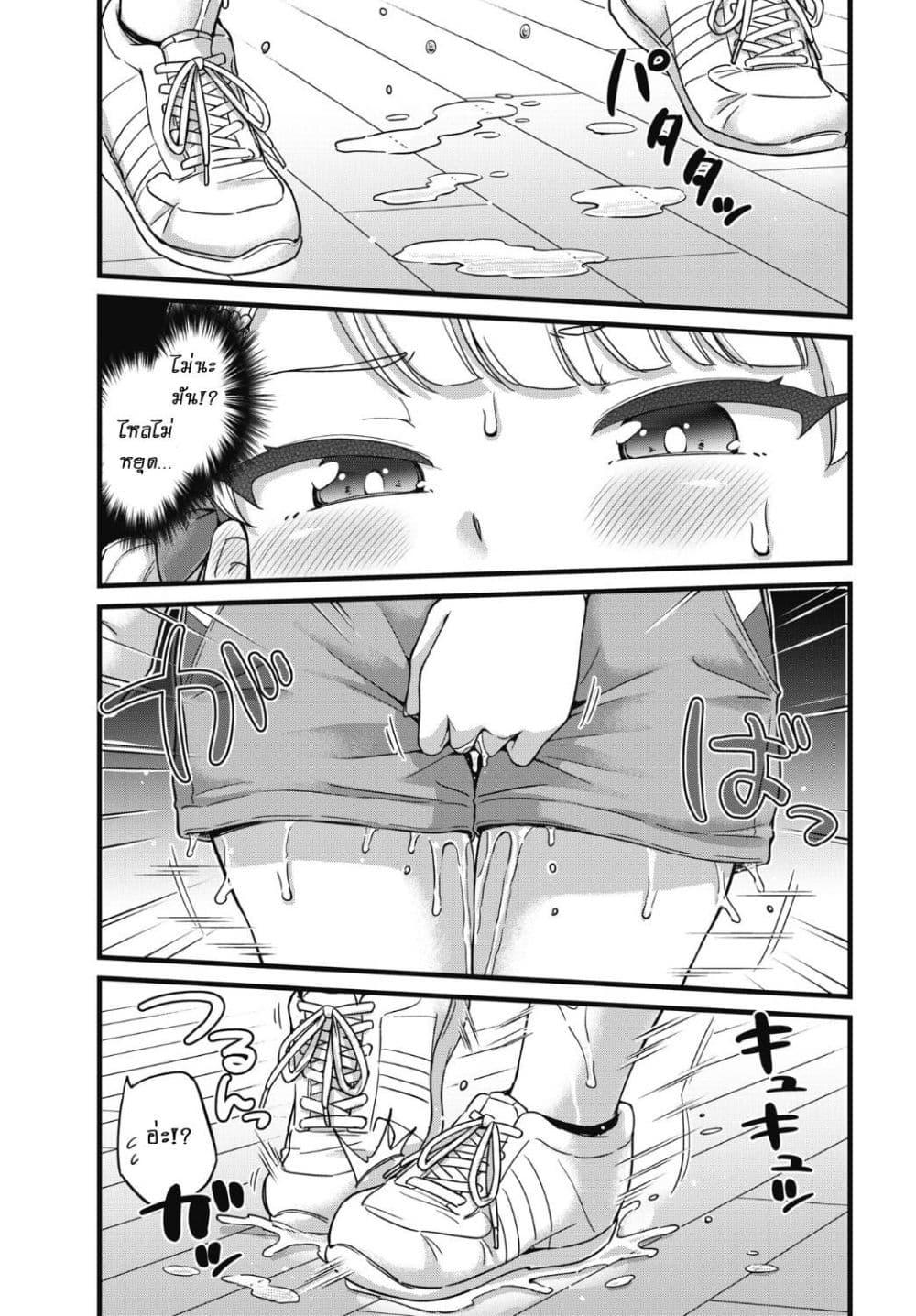 Manga-lc-com อ่านมังงะ อ่านการ์ตูน ออนไลน์ ฟรี Kusozako Boukou Oshii-san ตอนที่ 1 2 3 4 5 6 7 8 9 10 11 12 13 14 ฟรี ไม่มีโฆษณา Manga-lc - อ่าน มังงะ อ่าน การ์ตูน ออนไลน์ อ่านมังงะ ฟรี