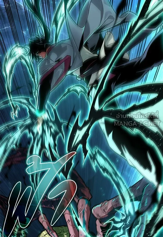 จอมยุทธ์ผู้จำได้ทุกสรรพสิ่ง ตอนที่ 3 รูปที่ 66