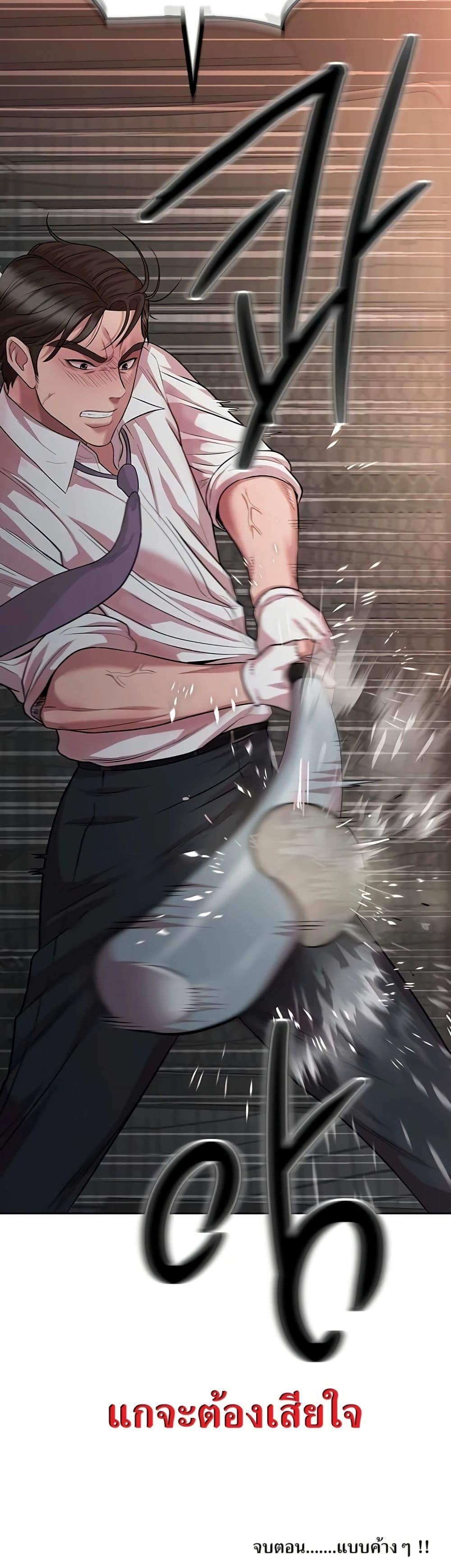 Manga-lc-com อ่านมังงะ อ่านการ์ตูน ออนไลน์ ฟรี Lotto 1st Place Winner Goes to Work Too ตอนที่ 1 2 3 4 5 6 7 8 9 10 11 12 13 14 ฟรี ไม่มีโฆษณา Manga-lc - อ่าน มังงะ อ่าน การ์ตูน ออนไลน์ อ่านมังงะ ฟรี