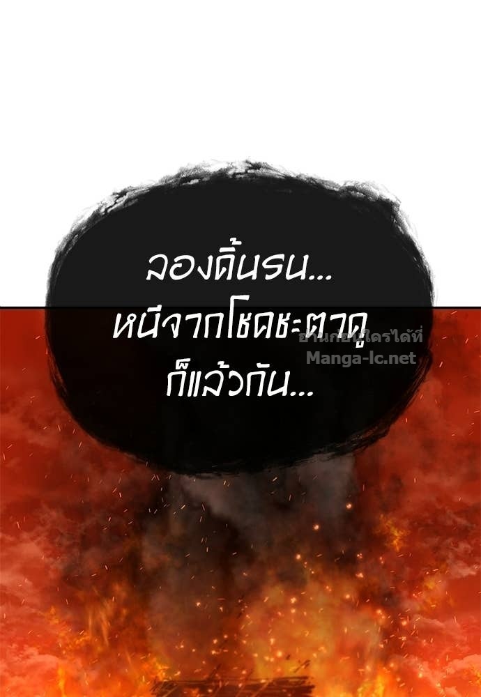 Doujin-Lc- อ่าน โดจิน มังฮวา เกาหลี ญี่ปุ่น จีน แปลไทย สารสุดท้ายจากโครงกระดูก ตอนที่ 1 2 3 4 5 6 7 8 9 10 11 12 13 14 ฟรี ไม่มีโฆษณา อ่าน โดจิน Manhwa เกาหลี ญี่ปุ่น จีน เรามีครบ คัดมาให้เน้นๆ โดจิน 18+ รับประกันความฟินโดย Doujin Lc