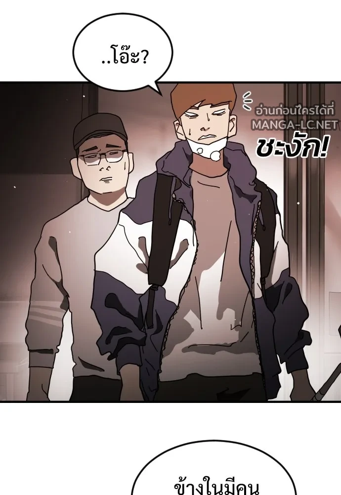 Manga-lc-com อ่านมังงะ อ่านการ์ตูน ออนไลน์ ฟรี วันดีคืนดี โซลก็ ตอนที่ 1 2 3 4 5 6 7 8 9 10 11 12 13 14 ฟรี ไม่มีโฆษณา Manga-lc - อ่าน มังงะ อ่าน การ์ตูน ออนไลน์ อ่านมังงะ ฟรี